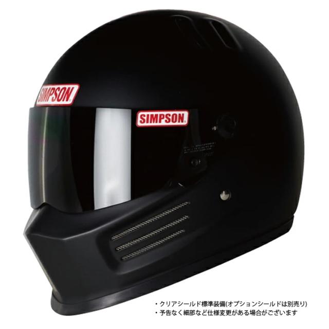 SIMPSON フルフェイス ヘルメット マットブラック ビーコム付 SIMPSON（バイク） SIMPSON シンプソン VENOM / マットブラック