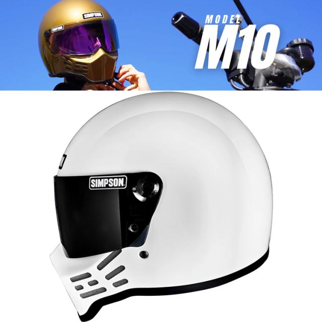在庫販売 SIMPSON シンプソンヘルメット モデル10 M10 WHITE 2型内装