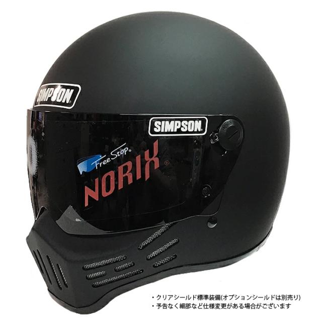 在庫販売 SIMPSON シンプソンヘルメット モデル30 M30 MATBLACK 2型