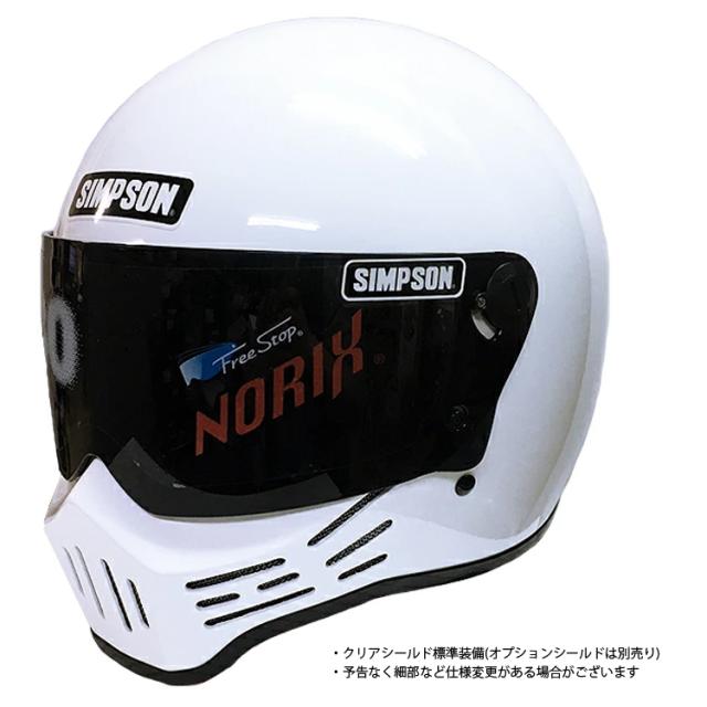 在庫販売 SIMPSON シンプソンヘルメット モデル30 M30 WHITE 2型内装