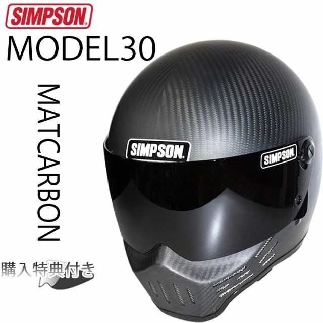 SIMPSON フレアブラックオプションシールドプレゼントSG規格送料代引き手数無料NORIXシンプソンヘルメットM30復刻フルフェイスMODEL 30 FLARE BLACK
