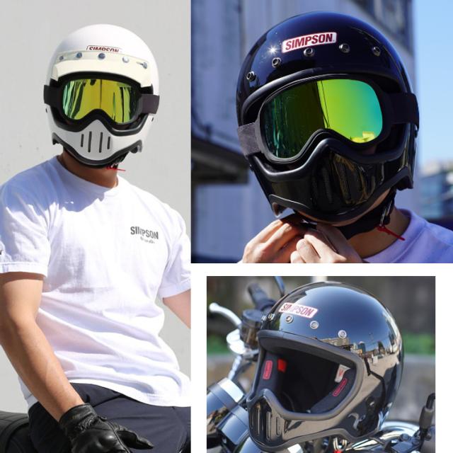 SIMSON フルフェイス ヘルメット 在庫販売 SIMPSON シンプソンヘルメット M50 モデル50 復刻版