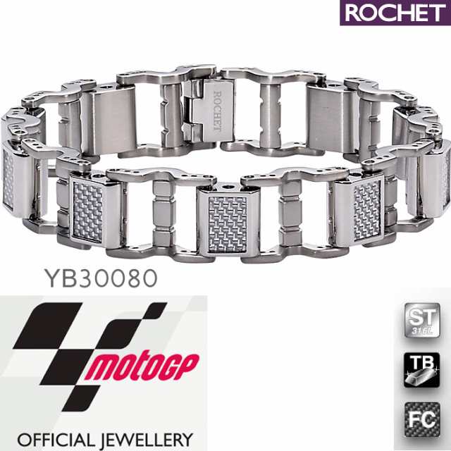 ROCHET MotoGP ロシェ モトGPシリーズ ブレスレット YB30080 グレー/カーボン｜au PAY マーケット