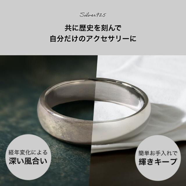 シルバーリング ラピスラズリ デザインリング メンズシルバー925 Amazon | SKOOMEN メンズリング 925スターリングシルバー