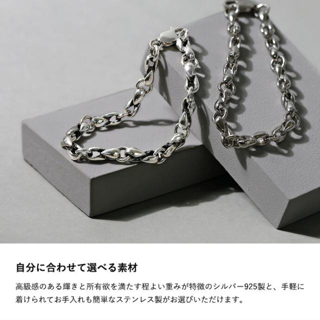 ブレスレット サイズ メンズ ブレスレット メンズ シルバー925 