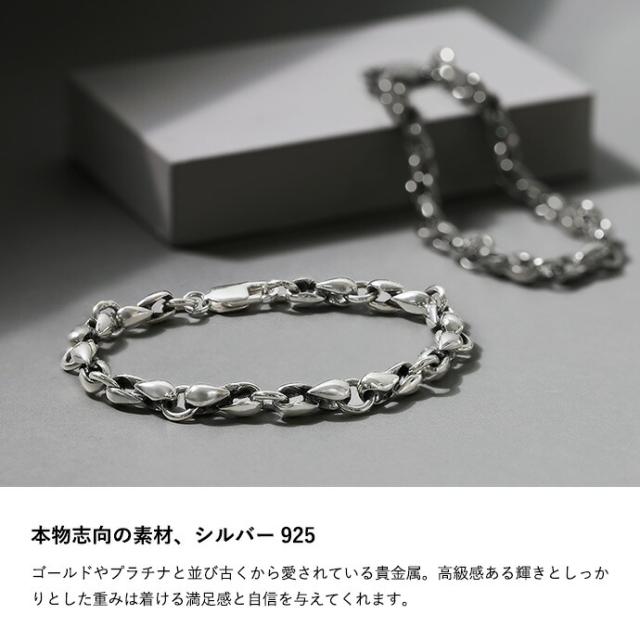 ブレスレット メンズ シルバー925 チェーンブレスレット シンプル