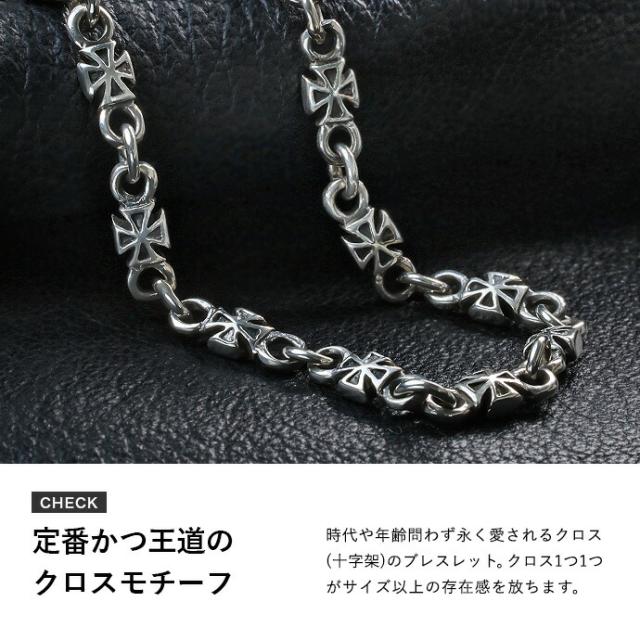 クロス ブレスレット 925刻印 アンティーク アクセサリー メンズ レディース シルバー925 ゴシック クロス チェーン ブレスレット メンズ