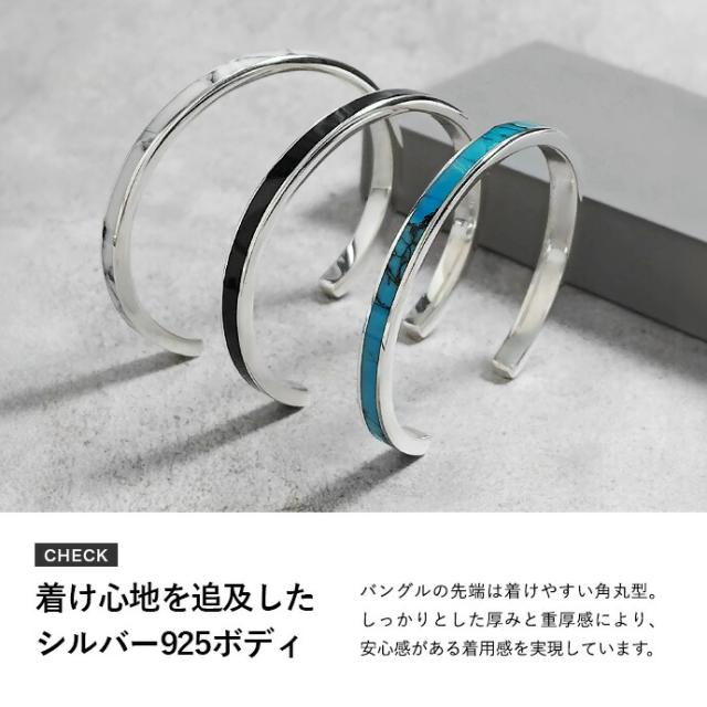 ブルーターコイズ 925 シルバーバングル ブレスレット シルバー925 天然石ブレスレット バングル メンズ ターコイズ
