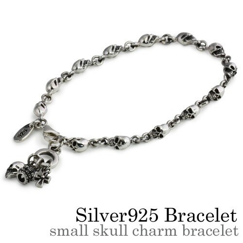 ブレスレット メンズ シルバー925 シンプル チェーン