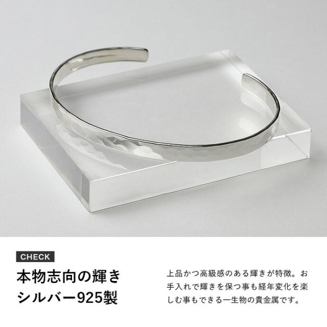 accessory mau  平打ちバングル　シルバー accessories mau 平打ち バングル 4cm（accessories mau
