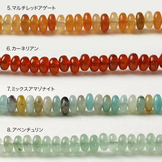 ブレスレット メンズ レディース シルバー925 オニキス