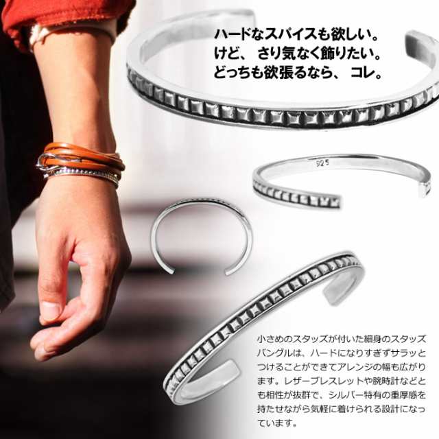 ブレスレット シルバー アクセサリー アメカジ www.krzysztofbialy.com