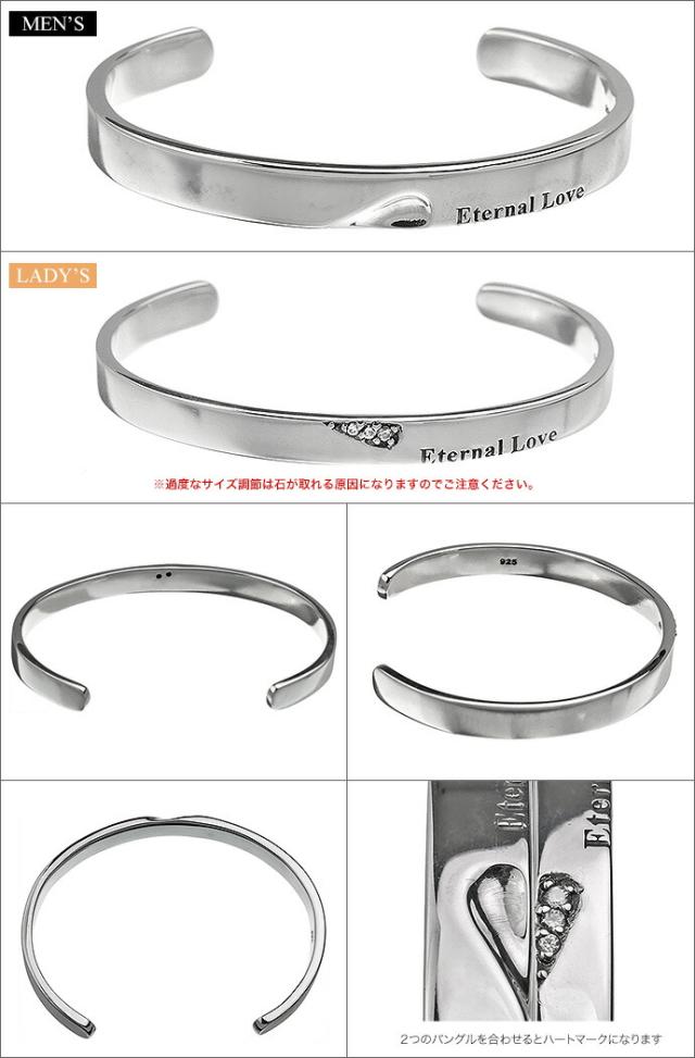 【925刻印有り】シルバー925 バングル ブレスレット シンプル シルバー925 バングル ブレスレット フローラル ゴシック 925