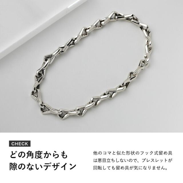 ブレスレット メンズ シルバー925 チェーン シンプル 細め 無限 シルバーブレスレット シルバーアクセサリー レディース ペアブレスレット 20代 30代 40代 50代 チェーンブレスレット メンズアクセサリー 男性用 インフィニティ ツイストチェーン 細身 カジュアル bab-3616_1