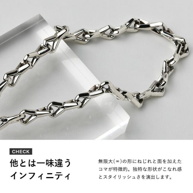 ブレスレット メンズ シルバー925 チェーン シンプル 細め 無限 シルバーブレスレット シルバーアクセサリー レディース ペアブレスレット 20代 30代 40代 50代 チェーンブレスレット メンズアクセサリー 男性用 インフィニティ ツイストチェーン 細身 カジュアル bab-3616_2