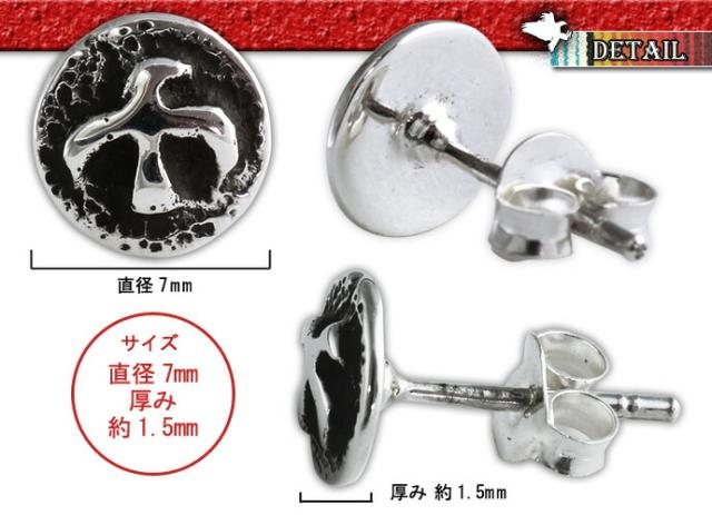 イーグルピアス　SILVER925 k18 イーグルピアス SILVER925 k18