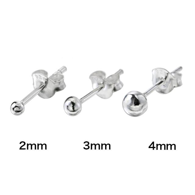シャカ玉 スタッド ピアス 直径2mm 3mm 4mm 釈迦玉 シルバー925 アクセサリー メンズ シンプル 小さめ ボールピアス 丸玉 片耳用 1個売の通販はau Pay マーケット シルバーアクセサリーbinich