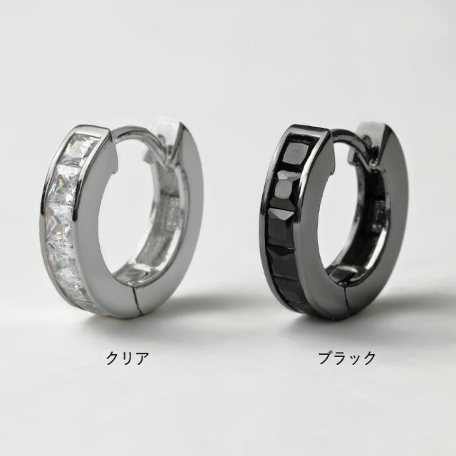 シルバー925 フープピアス メンズ レディース キュービックジルコニア