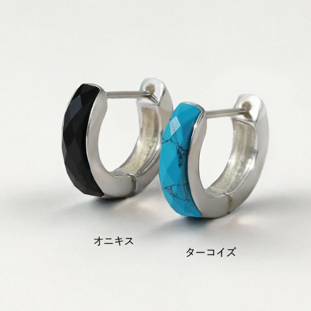 シルバー925 フープピアス メンズ レディース ターコイズ