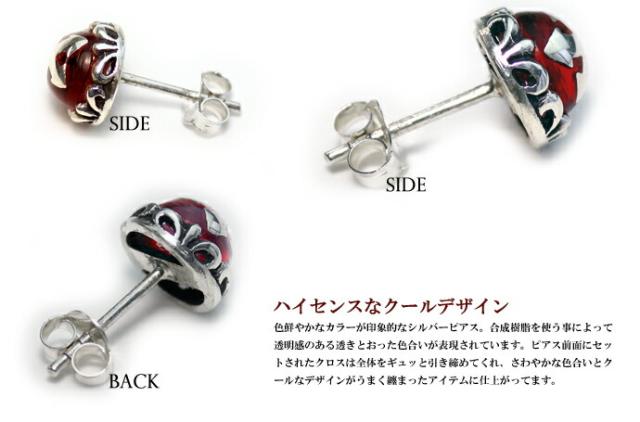 ピアス メンズ レディース シルバー925 クロス 樹脂 スタッド