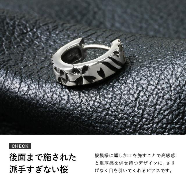 ピアス メンズ レディース 人気 シルバー925 フープピアス 黒 ピアス メンズ フープ ピアス 黒 ピアス金属アレルギー対応