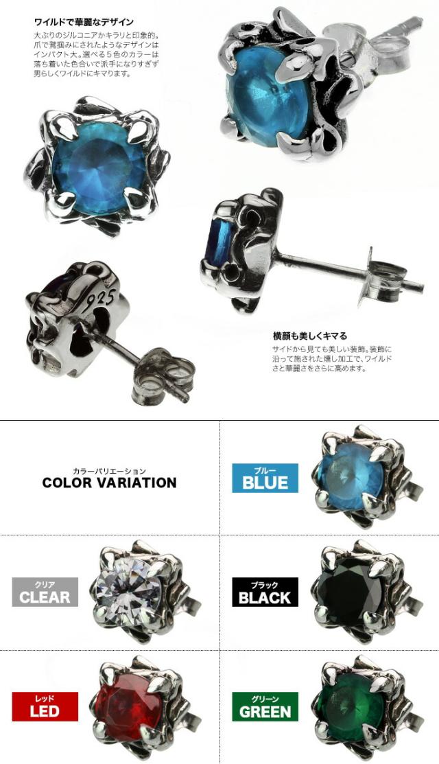 ピアス メンズ 両耳 おしゃれ ブラック キュービックジルコニア 楽天市場】【本日ポイント4倍】ピアス メンズ 両耳 レディース