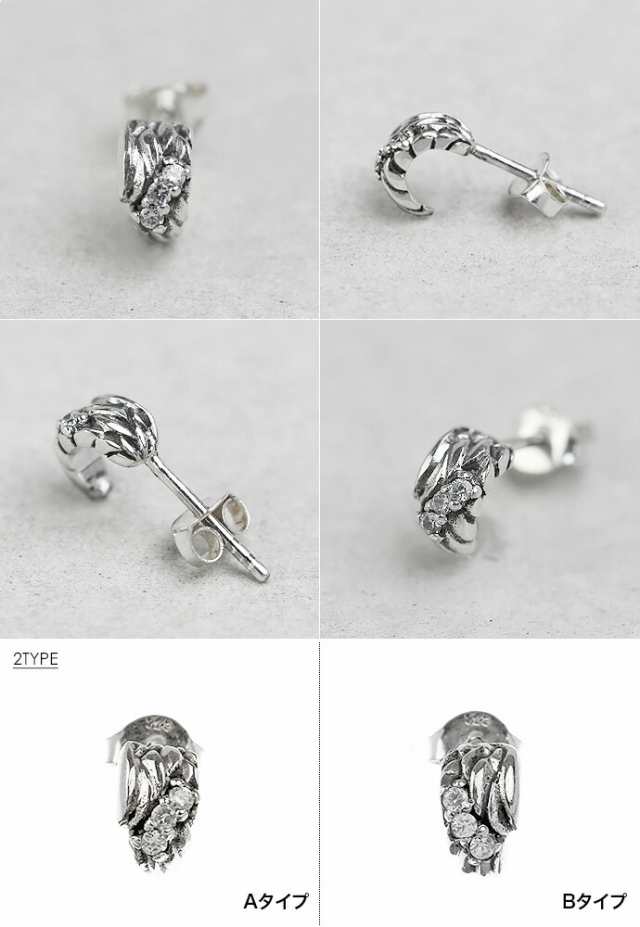 ピアス シルバー925 フープピアス メンズ ジルコニア B - アクセサリー