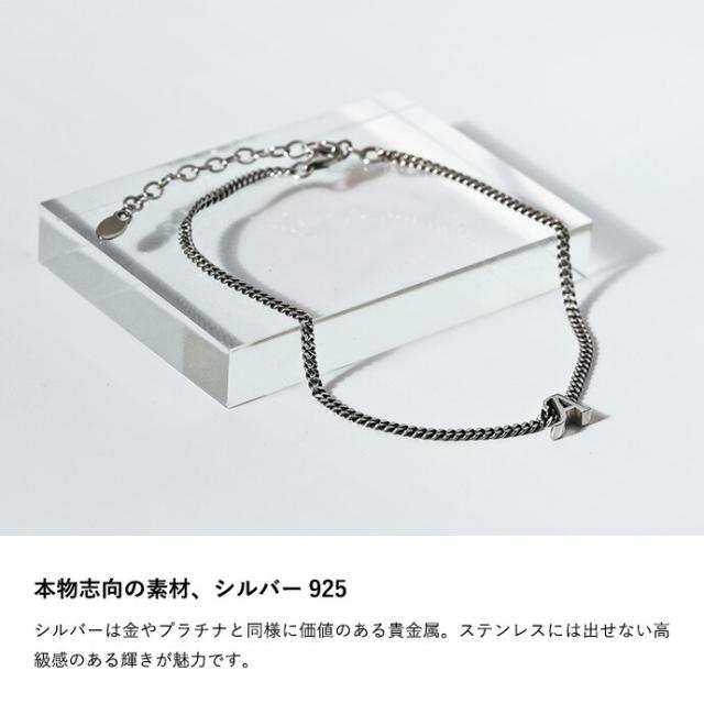 イニシャル アンクレット メンズ レディース シルバー925 喜平チェーン ペアアクセサリー カップル お揃い シンプル 足首アクセサリー 20代 30代 40代 50代 メンズアンクレット レディースアンクレット シルバーアンクレット イニシャルアンクレット 英字 文字 baetc-3608_2