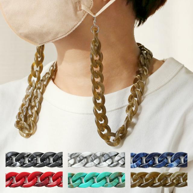 マスクストラップ【730】マスクチェーン メガネストラップ メガネチェーン マスクストラップ【730】マスクチェーン メガネストラップ メガネ