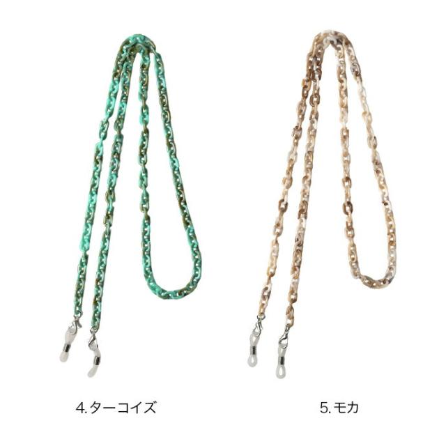 ♪424❤️ ターコイズ　花　マスクチェーン　マスク　メガネチェーン　チャーム ♪424❤️ ターコイズ花マスクチェーンマスクメガネチェーンチャーム