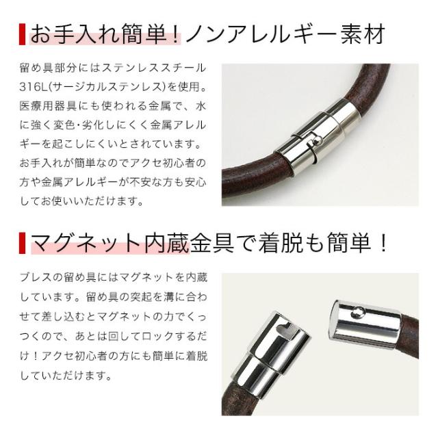 本革 レザー ブレスレット ペアセット メンズ レディース