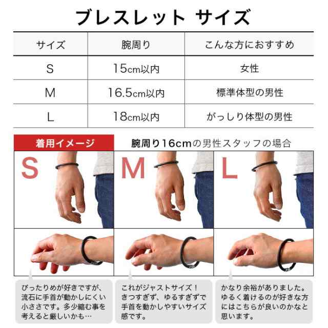 レザーブレスレット メンズ つけっぱなし レディース シンプル マグネット留め具 1重巻き 2重巻き 革 本革 ステンレス 一重 二重 重ね付の通販はau Pay マーケット シルバーアクセサリーbinich