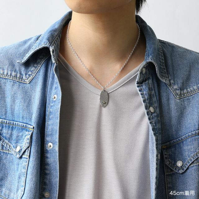 ネックレス　銀色　45センチ　（まさ） 純プラチナ ネックレス 45cm | 高品質 金・プラチナ