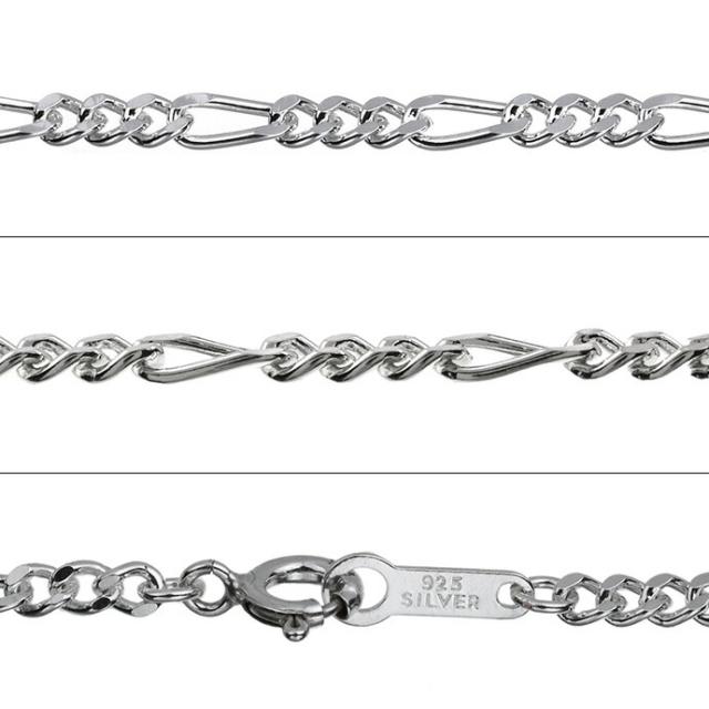 フィガロチェーン シルバー925 チェーン 10mm 45cm～ ネックレス 超 極太 メンズ ネックレス チェーン シルバー925 45cm 幅10mm