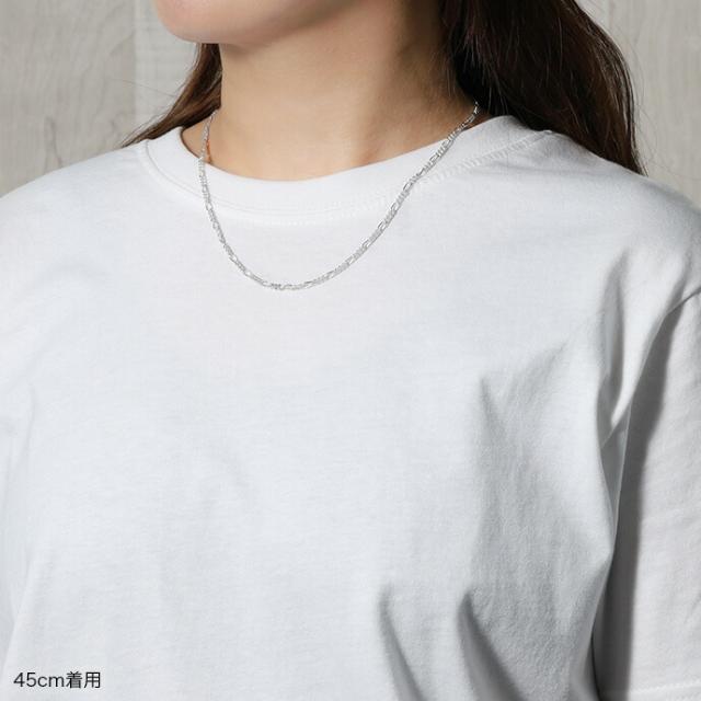 シルバー925 ネックレス フィガロチェーン メンズ レディース