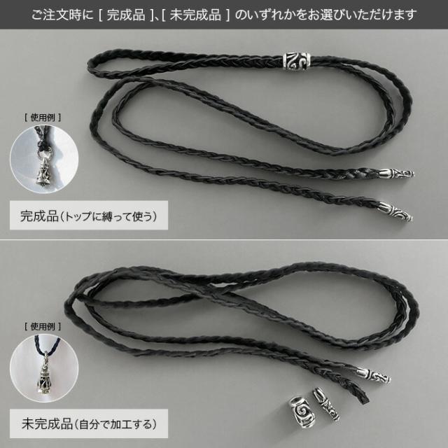 シルバー925 革紐 チョーカー レザーネックレス メンズ 編み込み