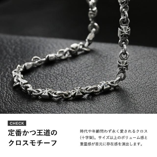 シルバー925 アイアンクロスネックレス メンズ レディース