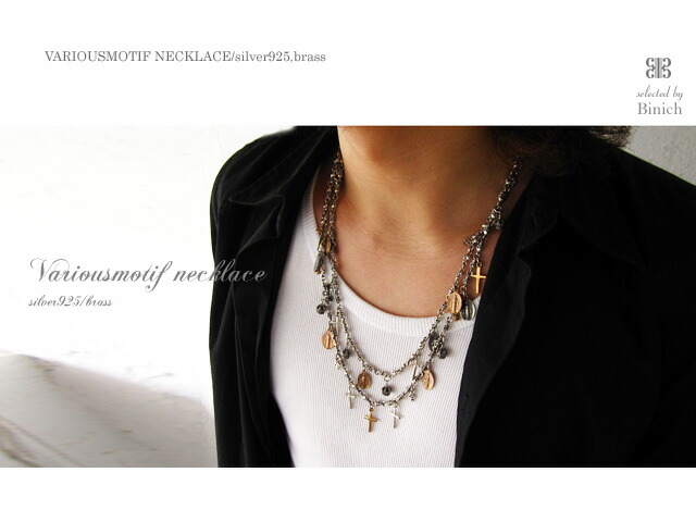 タフ 留まる 実験をする ネックレス 二 重 メンズ Mihara Cl Jp