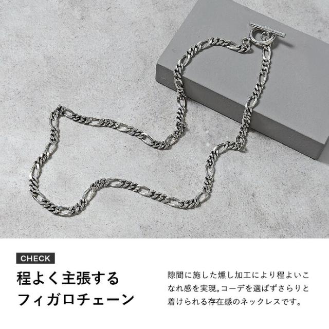 シルバー 925 メンズ シンプル ネックレス レディース フィガロ S925 シルバー925 マンテルチェーン フィガロ ネックレス メンズ