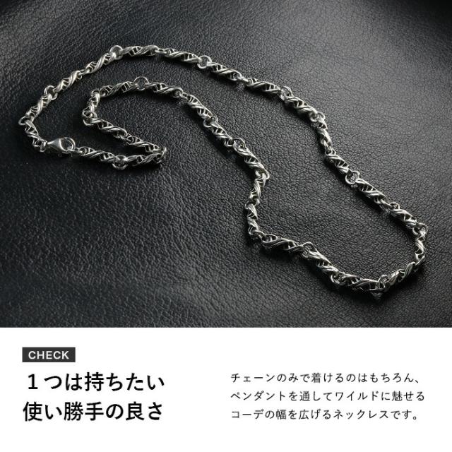 シルバー925 ツイスト ネックレス メンズ レディース シルバー