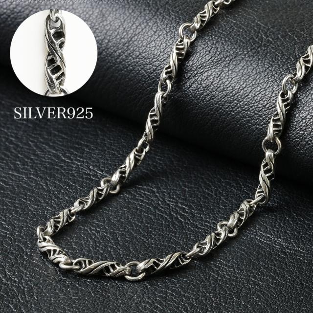 シルバー925 チェーンネックレス　ジャンク シルバー925 ツイスト ネックレス メンズ レディース シルバー