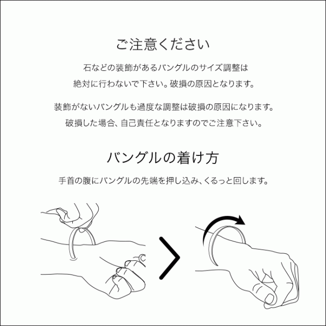 ブレスレット メンズ バングル シルバー925 シンプル 和柄 和風 青海波 波模様 50代 40代 30代 20代 アクセサリー  bab-0602｜au PAY マーケット