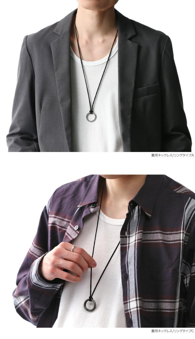 革紐ネックレス メンズ レザーチョーカー リング アンティーク