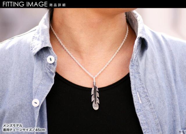 ネックレス メンズ レディース シルバー925 ペンダント チェーン