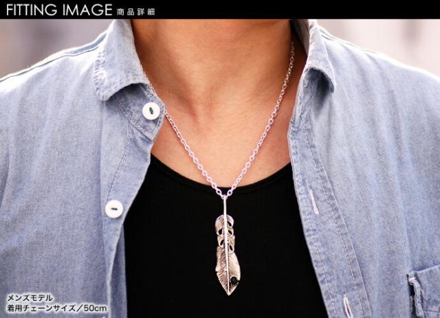 ネックレス メンズ レディース シルバー925 ペンダント チェーン