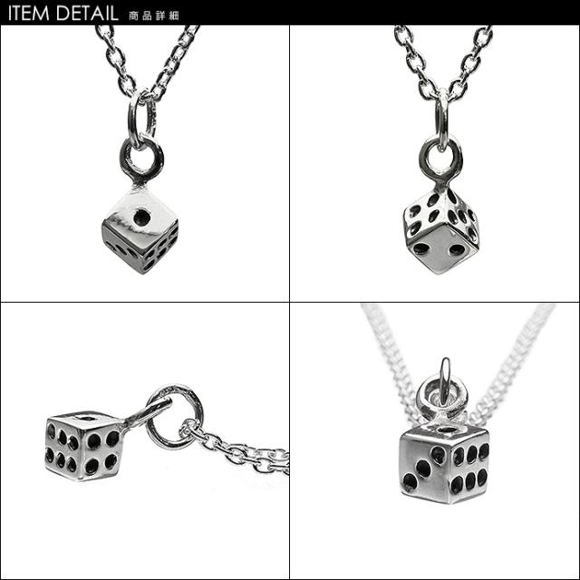 MARS シルバー 925 ダイス サイコロ ペンダント チェーン ネックレス シルバー925 チェーン付き ダイス Dice サイコロ ペンダント