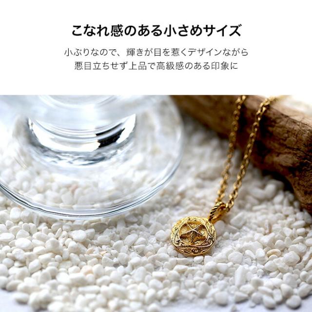 ネックレス メンズ レディース シルバー925 ペンダント
