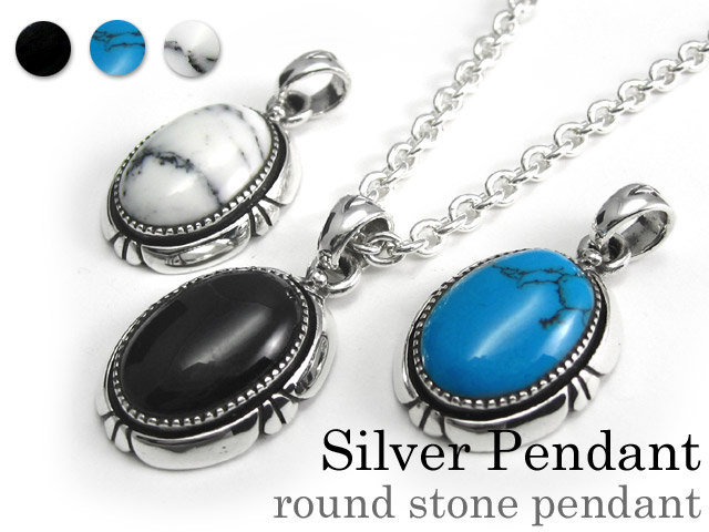 TAXCO ゾイサイト　オーバルカボション　ペンダントトップ　SILVER925 TAXCO ゾイサイト オーバルカボション ペンダントトップ SILVER925