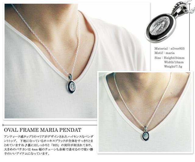 ネックレス メンズ レディース シルバー925 ペンダントトップのみ 天然石 オニキス コイン メダル メダイ シンプル 黒 男性 チェーン別売り Binich 20代 30代 40代 50代 プレゼント 男性用 アクセサリー bap-0212-top_2
