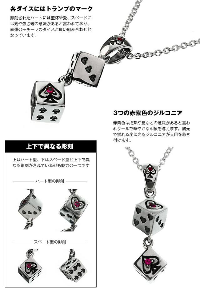 DEBUT ブラックジルコニア2連シルバートップ　ネックレス　アクセサリー DEBUT ブラックジルコニア2連シルバートップ ネックレス